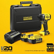 스탠리 충전 임팩 드라이버 드릴 SBI820M2K 20V 2팩, 상세페이지 참조, 상세페이지 참조