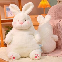 안고자는 대형 뱃살토끼인형 큰 거대 토끼 인형 베게 생일선물 어린이날 여자친구, 80cm, 거대토끼