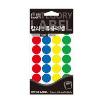 원형 견출지 301A 12매 혼합 팬시 12매 모양 사무용품 노원 원형 혼합 301A 방수 견출지, 본상품선택