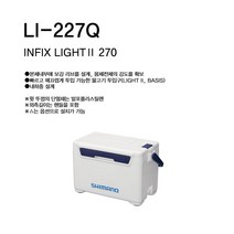 시마노 쿨러 LI-227Q 윤성정품, LI-227Q S WHITE