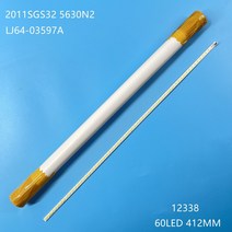 60LED 412MM 백라이트 바 도시바 32KL934R DP32242 썰매 2011SGS32 5630N2 60 LJ64-03597A LTA320AN12, 한개옵션1, 01 1