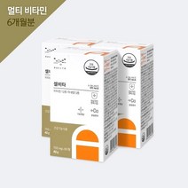 [메디포스트] 모비타 셀비타 멀티비타민(6개월분), 단품, 단품
