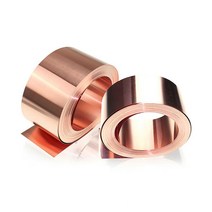 수맥차단 동판 매트 구리 시트 99.9% 순수 구리 Cu 금속 시트 호일 플레이트 두께 0.01mm ~ 1mm 초박형 스, 08 0.2mm x 100mm x 1M