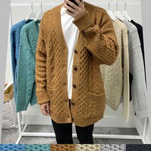 ISA 피셔맨 헤비가디건isa1909-002