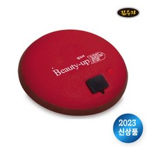 [김수자 뷰티업] 무선 돌찜질기 KSJ-320-1