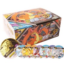 1000 포켓몬스터 킹빵빵 딱지 3탄 - 18개