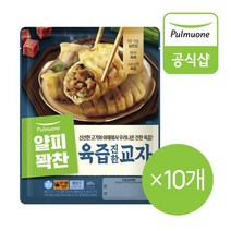 [풀무원] 얄피꽉찬 육즙진한교자 400gX10봉, 얄피꽉찬 육즙진한교자X10봉