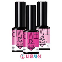 코코아울렛 그라시아 지젤리 비트윈 B 건강비트윈 B (부러지는손톱) + 아이딜 우드화일 2개 증정, *비트윈B*