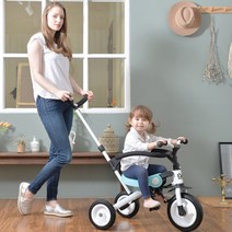 벤트라이크 접이식 멀티 유아자전거, 포함, 블루