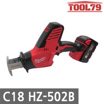 [밀워키] 18V 충전 미니 컷쏘 C18 HZ-502B 5.0Ah 배터리2개