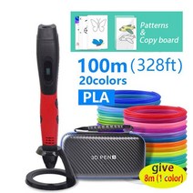 3D 인쇄 펜 1.75mm ABS/PLA 필 라 멘 트 USB 출력 생일 선물에 대 한 아름 다운 케이스와 낮은 전압 보안, [13] r- standard 100m, 13 r- standard 100m