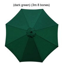 TPU창 패널 2.7/3M 방수 비치 육각 캐노피 야외 정원 UV 보호 파라솔 양산 우산 커버 스탠드없이, [05] 8bone Green Cover