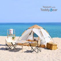 테지움 테디베어 그로비 원터치 오토텐트 (3~4인용), 단품