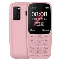 2G폰 공기계 폴더폰 새제품, 4GB 카드 추가, 분홍색