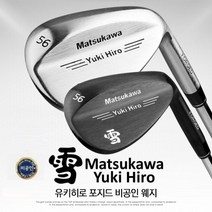 [기타] [유키히로] 2023년형 블랙/크롬 단조 웨지(CNC밀링처리), 옵션:[스펙] 크롬60도