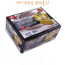 모터피아 바이크 클락션 오토바이 스쿠터 빵빵 전자혼, 모토피아 바이크 전자혼, 전자 트위혼