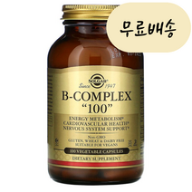 solgar 솔가 비타민B 컴플렉스 B-complex 100정, 100개, 1개