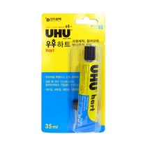 독일/UHU/우후 접착제 모음, 하트 접착제 35ml