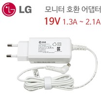 LG 24TL520D 24MP77SM 32LW300C 모니터 전원 어댑터 케이블 19V 1.6A 28W 호환