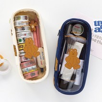 도낫도낫 투명필통 로마네필통 곰돌이필통 곰필통 초등학생필통 중학생필통 고등학생필통 대학생필통 직장인필통 10대 친구생일선물 크림 네이비