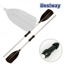 BW_62064 보트 알루미늄 고급 노, BW_62064 알루미늄고급노