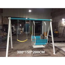 키즈 카페 놀이터 펜션 대형 2인 그네 놀이 시설 기구, 은