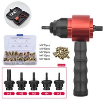 리벳공구 수동 전기 리벳 건 M3 M8 이동식 도구 키트 삽입 너트 어댑터 공압 변환 네일러, [02] A with 100pcs rivets