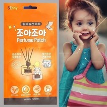 아로마 향 패치 입냄새제거 간편한 편안한 호흡 테라피 패치 10매 80개, 향패치-10개(80패치)