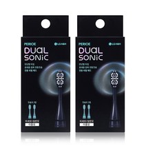 페리오 듀얼소닉 휴대용 전동칫솔 리필모 2입, 2개, 블랙