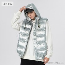 남자 추동 패딩 면조끼 도톰조끼 남자조끼 7C766