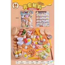 찐득볼 말랑이 모음 복숭아 클레이 찐득이 미끌이 끈끈이볼 찐득이볼 만두 장난감 24, 새로운 소형 84 피스 카드 헤드 밴드 하드, 기본 크기 설명