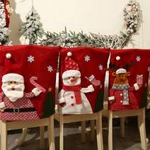 센스있는 귀여운 산타 눈사람 루돌프 화이트 연말 X-mas 크리스마스 의자 커버 성탄절 분위기 연출 북유럽 홈데코 홈파티 장식품용 꾸미기 필수템 갬성 감성 카페 레스토랑