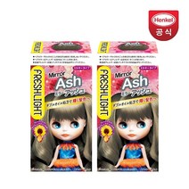 프레쉬라이트 밀키타입 염색제 미러 애쉬 1+1, 상세페이지참조