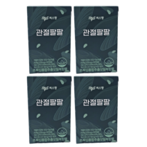 씨스팡 관절팔팔 56정 x 4박스 8주분