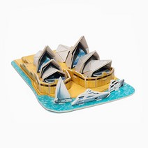 랜드마크 3D 입체 모형 만들기키트 (오페라하우스), 본상품선택, 1, 본상품선택