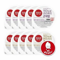 CJ제일제당 햇반 현미귀리곤약밥 150g x 5개 + 귀리흑미곤약밥 5개(총10개)