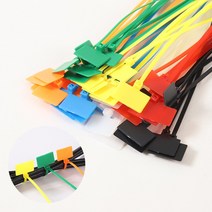 네임타이 이름표 네임택 케이블타이 마크타이, 2.네임타이 백색 3*150 (100)