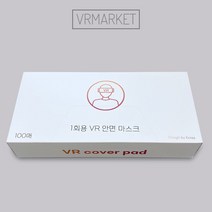 VR 위생 안면 마스크 뽑아쓰는 각 포장 디자인, A타입