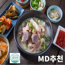 미라클다인 토종 얼큰 순대국 돼지 내장 국밥 밀키트 다대기 700g, 얼큰순대국700g, 3개