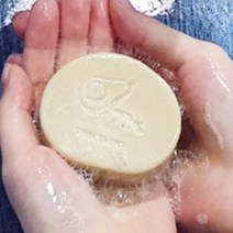 지성피부 비누 트러블방지 보습비누 아보카도72%