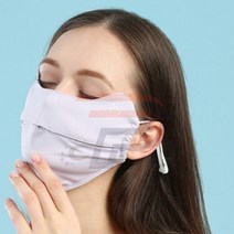 파샵 UV말랑 쿨마스크 트레이닝마스크 조깅마스크 달리기마스크, 핑크