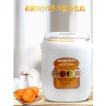 가정용제빵기 식빵 기계 제빵 발효기 110볼트 수입 위보 카이저 스마트 홈 전자동 및 기 베이킹 발효 미일 출국선, 01 화이트