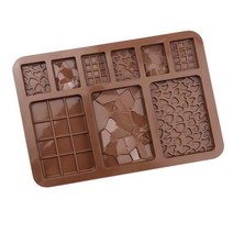 캔디 바 쿠키 퐁당 도구 실리콘 블록 금형 9 캐비티 주방 베이킹 액세서리 와플 초콜릿 몰드, 라이트 그레이