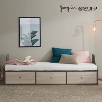 장인가구 피콜로G 1인용 가드형 데이베드 수납침대_프레임착불, 화이트