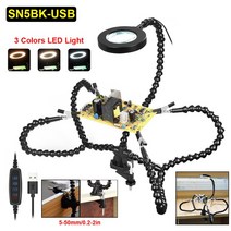 공구 NEWACALOX-도움 납땜 연기 배기 팬 USB 용접 LED 라이트 3X 확대경 테이블 클립 홀더, [07] SN5BK-USB, [01] 3X, [01] 80mm