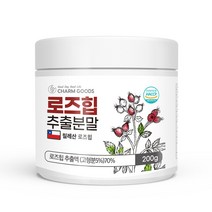 온가족 프리미엄 로즈힙 추출 분말 가루 장미 들장미 티 파우더 로주힙 차 먹는 법 방법 로지힙 로즈힘 러즈힙 주스 로즈히 루주힙 루즈힙 라이코펜 쥬스 소스 추출액 rose hip, 1개, 200 g
