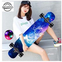 롱보드 댄싱 입문용 42인치 스케이트보드 초보 크루저 BOD110, 11