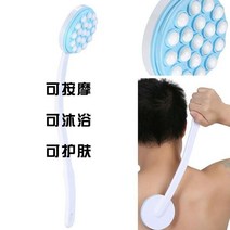 바디브러쉬 전동바스브러 목욕솔 등을 닦는 유 등에도 약 바르고 로션도 때밀이 에도, 03 B28 - 핸들 마사지 브러시