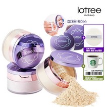 로트리 5만원이상 스타벅스 기프티콘 증정 루스 파우더 + 휴대용 케이스 세트(GIFT, 23호