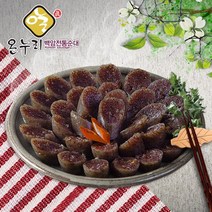 [백암전통순대]찰순대2kg, 없음, 상세설명 참조